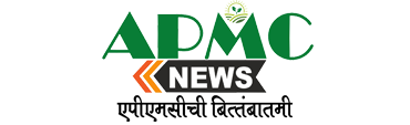 APMC News